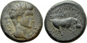 PHRYGIA. Eumenea. Tiberius (14-37). Ae. Valerios Zmertorix, magistrate.