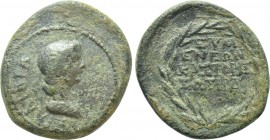 PHRYGIA. Eumenea. Livia (Augusta, 14-29). Ae. Kastoris, soteira.