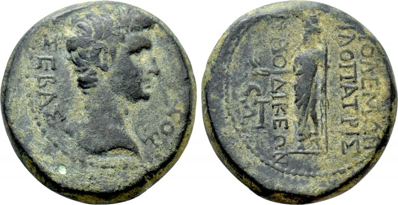 PHRYGIA. Laodicea ad Lycum. Augustus (27 BC-14 AD). Ae. Anto Polemon Philopatris...