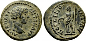 GALATIA. Pessinus. Caracalla (197-217). Ae.