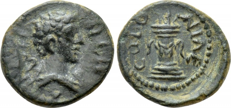 PISIDIA. Antioch. Pseudo-autonomous. Time of Marcus Aurelius (161-180). Ae. 

...