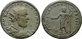 LYCAONIA. Barata. Philip I the Arab (244-249). Ae.