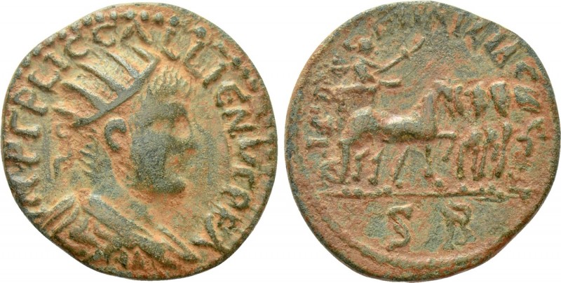 LYCAONIA. Iconium. Gallienus (253-268). Ae. 

Obv: IMP C P LIC GALLIЄNVS P F A...