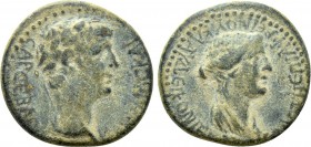 LYCAONIA. Ikonion (as ClaudIkonion). Claudius. (41-54). Ae. Annius Afrinus, legate.
