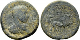 CILICIA. Anazarbos. Elagabal (218-222). Ae.