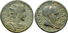 CILICIA. Pompeiopolis. Philip I the Arab (244-249). Heptassarion. Dated CY 311 (245/6).
