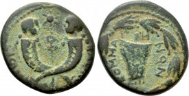 KINGS OF COMMAGENE. Epiphanes & Kallinikos (72 AD). Ae.