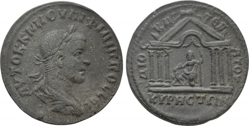 CYRRHESTICA. Cyrrhus. Philip II (247-249). Ae. 

Obv: AVTOK K M IOVΛI ΦΙΛΙΠΠOC...