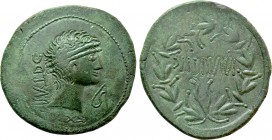 SELEUCIS & PIERIA. Antioch. Augustus (27 BC-14 AD). Ae. Contemporary imitation.