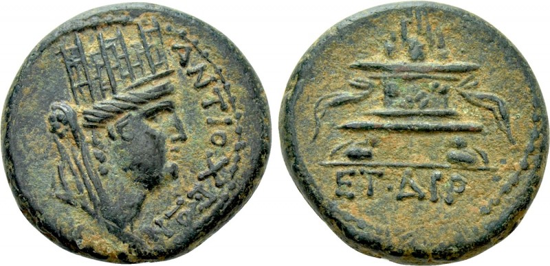 SELEUCIS & PIERIA. Antioch. Pseudo-autonomous. Time of Nero (54-68). Ae. Dated 1...