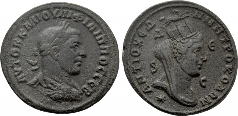 SELEUCIS & PIERIA. Antioch. Philip I 'the Arab' (244-249). Ae 8 Assaria. 

Obv...