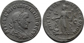 SELEUCIS & PIERIA. Antioch. Philip I 'the Arab' (244-249). Ae 4 Assaria.
