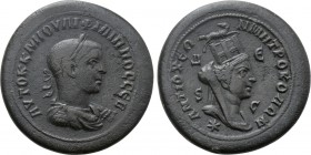 SELEUCIS & PIERIA. Antioch. Philip II (247-249). Ae 8 Assaria.
