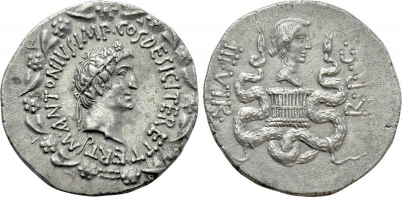 MARK ANTONY with OCTAVIA (39 BC). Cistophorus. Ephesus.

Obv: M ANTONIVS IMP C...