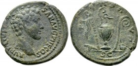 MARCUS AURELIUS (Caesar, 139-161). Dupondius or As. Rome.