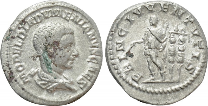 DIADUMENIAN (Caesar, 217-218). Denarius. Rome. 

Obv: M OPEL DIADVMENIANVS CAE...