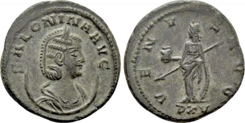 SALONINA (Augusta, 254-268). Antoninianus. Antioch. 

Obv: SALONINA AVG. 
Dia...