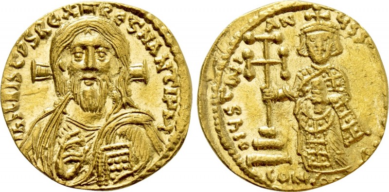 JUSTINIAN II (First reign, 685-695). GOLD Solidus. Constantinoples.

Obv: IҺS ...