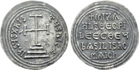 MICHAEL II THE AMORIAN with THEOPHILUS (820-829). Miliaresion. Constantinople.
