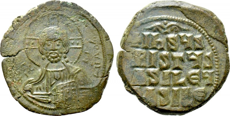 ANONYMOUS FOLLES. Class A2. Attributed to Basil II & Constantine VIII (976-1025)...
