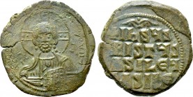 ANONYMOUS FOLLES. Class A2. Attributed to Basil II & Constantine VIII (976-1025). Follis. Constantinople..