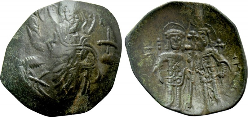 LATIN RULERS OF CONSTANTINOPLE. Small module trachy. Thessalonica. 

Obv: Nimb...