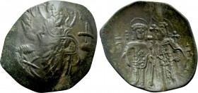 LATIN RULERS OF CONSTANTINOPLE. Small module trachy. Thessalonica.