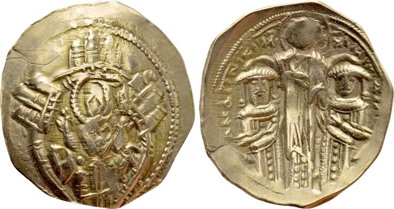 ANDRONICUS II with MICHAEL IX (1295-1320). GOLD Hyperpyron. Constantinople. 

...