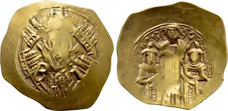 ANDRONICUS II with MICHAEL IX (1295-1320). GOLD Hyperpyron. Constantinople. 

...