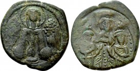 ANDRONICUS II with MICHAEL IX (1295-1320). Assarion. Constantinople.