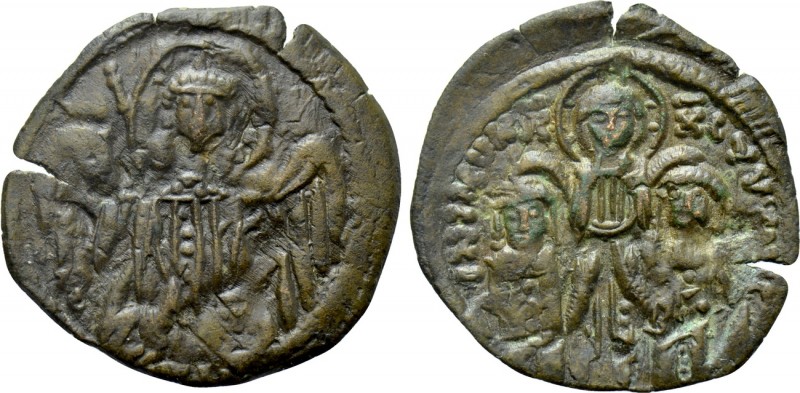ANDRONICUS II with MICHAEL IX (1295-1320). Assarion. Constantinople. 

Obv: Fa...