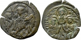 ANDRONICUS II with MICHAEL IX (1295-1320). Assarion. Constantinople.