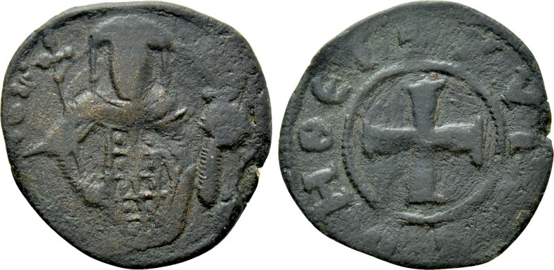 ANDRONICUS III PALAEOLOGUS (1328-1341). Assarion. Constantinople. 

Obv: Half-...