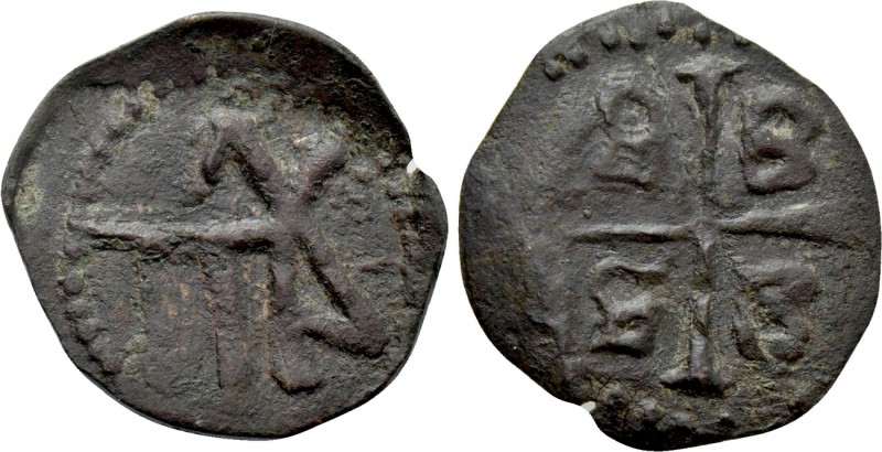 PALAEOLOGAN DYNASTIE. Rhodes Únder Byzantine Rule (15th century). Ae. 

Obv: P...