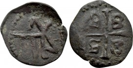 PALAEOLOGAN DYNASTIE. Rhodes Únder Byzantine Rule (15th century). Ae.