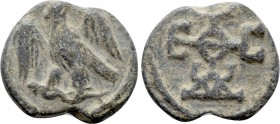 BYZANTINE SEALS. Theodora (6th century).