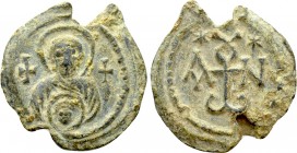 BYZANTINE SEALS. John (Circa 7th century).