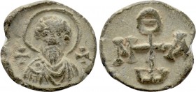 BYZANTINE EMPIRE. Lead seal. Uncertain (Circa 8th century).