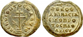 BYZANTINE SEALS. Theoph-, imperial protospatharios (Circa 9th/10th century).