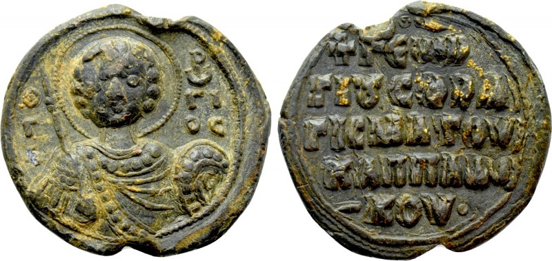 BYZANTINE SEALS. Uncertain (Circa 9th-12th centuries). 

Obv: Facing bust of S...