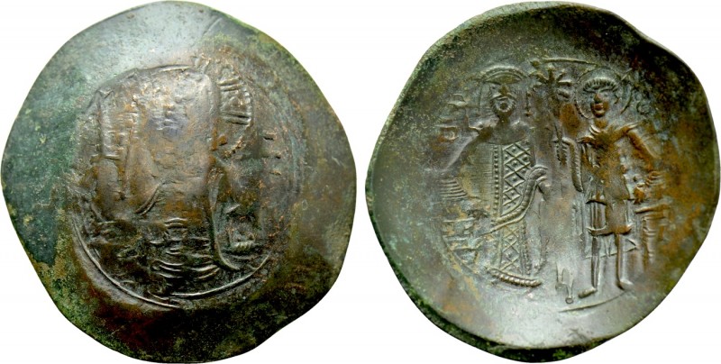 BULGARIA. Second Empire. Ivan Asen II (1218-1241). Trachy. Turnovo.

Obv: IC -...