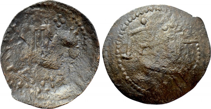 BULGARIA. Second Empire. Ivan Aleksandar (1331-1371). Ae Trachy. Veliko Tarnovo....