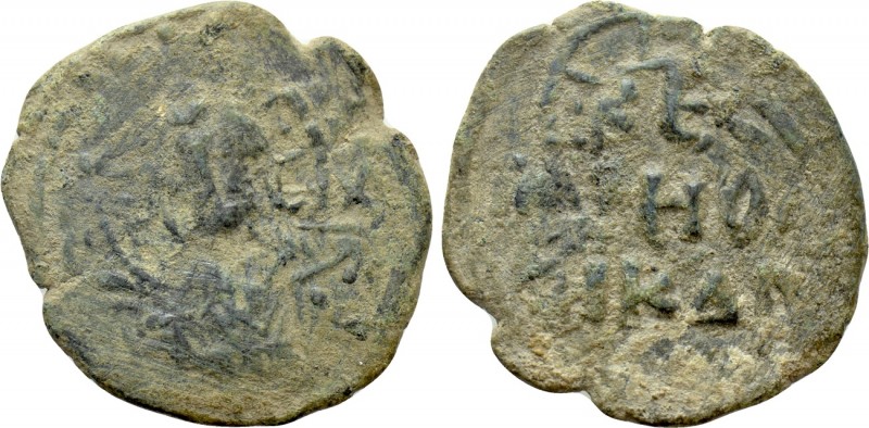 CRUSADERS. Edessa. Richard of Salerno (Regent, 1104-1108). Follis. 

Obv: IC -...