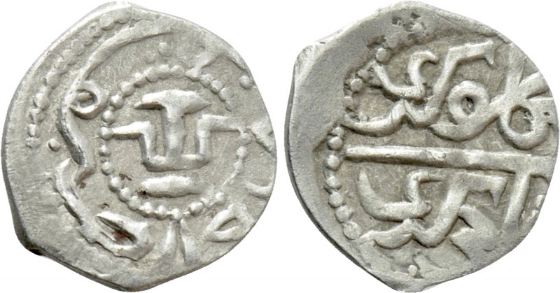 ISLAMIC. Mongols. Giray Khans. Mengli Giray I (AH 872-921 / 1476-1525 AD). Akçe....