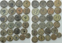 25 Late Roman Coins.
