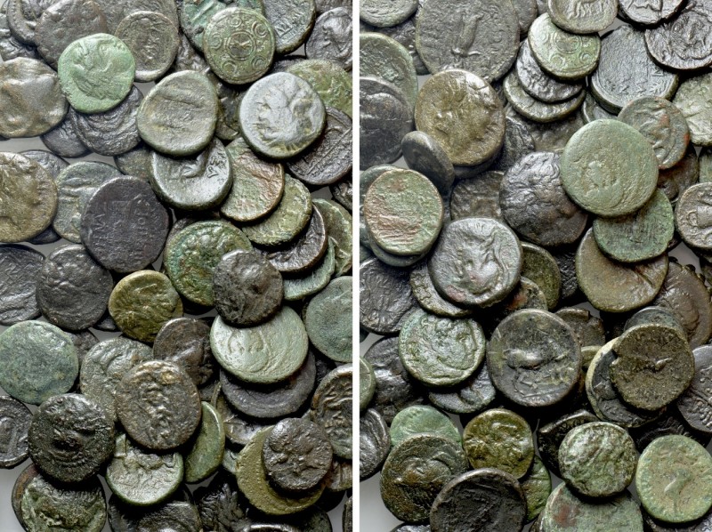 Circa 120 Greek Coins. 

Obv: .
Rev: .

. 

Condition: .

Weight: g.
 ...