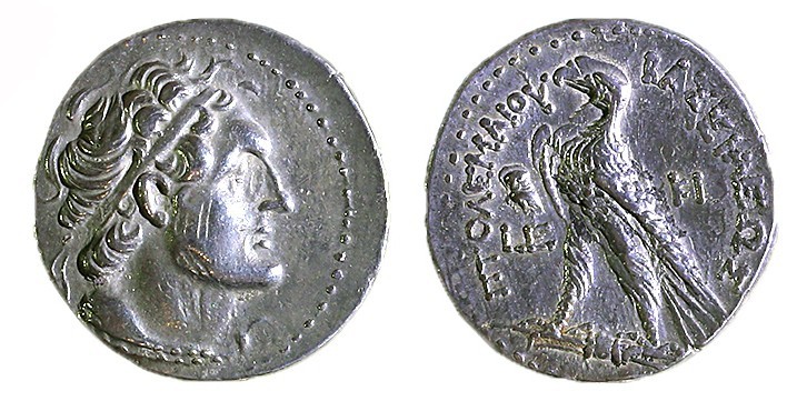 PTOLEMY VI, 208 – 181 B.C. Silver Tetradrachm, 14.1 gr. Obverse: Diademed head o...