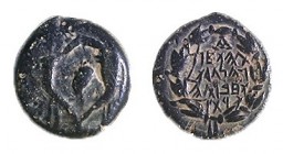YEHOHANAN HYRCANUS, 135 – 104 BCE Bronze Prutah, 13.4 mm. Obverse: Double cornucopiae with a pomegranate in the center. Reverse: Paleo-Hebrew inscript...