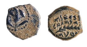 YEHOHANAN HYRCANUS, 135 – 104 BCE Bronze half Prutah, 10.5 mm. Obverse: Lily flo...