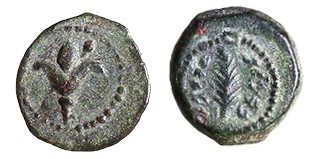 ALEXANDER YANNAEUS, 104 – 74 BCE Bronze half Prutah, 11.7 mm. Obverse: Lily flow...